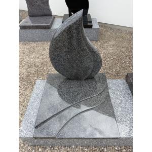 N°7 Cinéraire en granit IMPALA