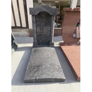 N°6 en granit PARADISO